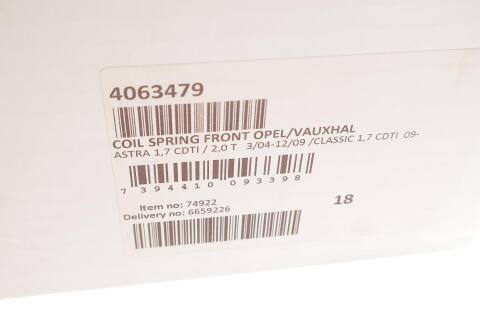 Пружина (передня) Opel Astra H 1.7CDTI/1.6-2.0 Turbo 04-10 / 09- (седан/унив/накл.ч)(без спорт.ход) Пружина (передня) Opel Astra H 1.7CDTI/1.6-2.0 Turbo 04-10 / 09- (седан/унив/накл.ч)(без спорт.ход)