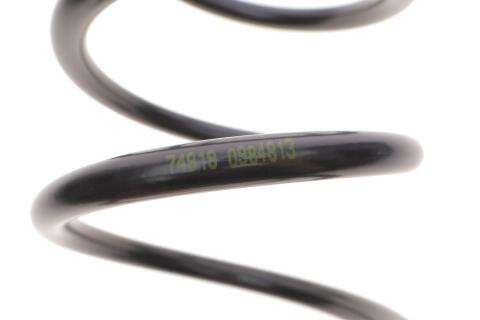 Пружина (передняя) Opel Meriva A 1.3CDTI/1.6/1.6 16V/1.8 03-10 (вен)