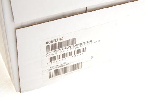 Пружина (передня) Peugeot 307/SW 1.6HDi/2.0/HDi/2.0 16V (АКПП для 2.0) 00-11/Citroen C4 04-11