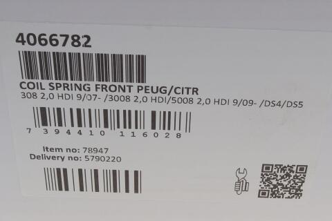 Пружина (передня) Peugeot 3008/308/5008 2.0HDi 07-17/Citroen DS4/DS5 2.0HDi 11-15 (накл.зад.ч/унив)