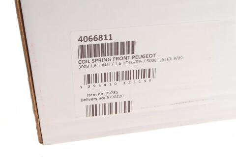Пружина (передня) Peugeot 3008 1.6HDi (з панор.дах)/1.6THP АКПП/5008 1.6HDi (+AC) 09-17 (вен) Пружина (передня) Peugeot 3008 1.6HDi (з панор.дах)/1.6THP АКПП/5008 1.6HDi (+AC) 09-17 (вен)