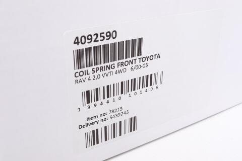 Пружина (передня) Toyota Rav4 II 2.0 4WD 00-05 (SUV)