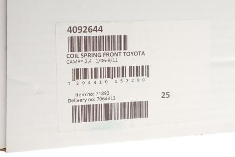 Пружина (передня) Toyota Camry V4 2.4 06-11 (седан)