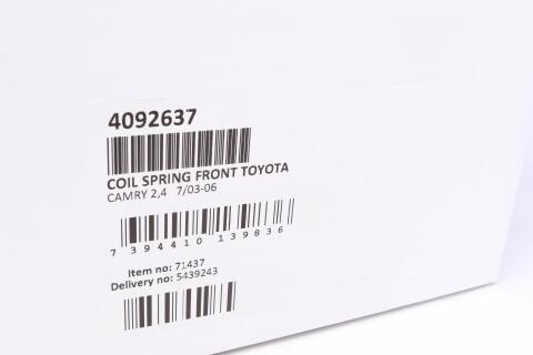 Пружина (передня) Toyota Camry V3 2.4 03-06 (седан)