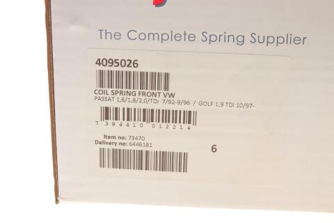 Пружина (передня) VW Passat B3/B4 1.6/1.8/1.9TD/TDI/2.0 92-97/Golf IV 1.9TDI 97-05 (седан/ун/накл.)