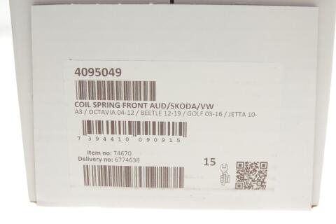 Пружина (передня) VW Golf V/VI/Skoda Octavia 1.2-1.4TSI/1.4-1.6/1.6FSI 03-13 (унив/накл.з.ч)/Jetta Пружина (передня) VW Golf V/VI/Skoda Octavia 1.2-1.4TSI/1.4-1.6/1.6FSI 03-13 (унив/накл.з.ч)/Jetta
