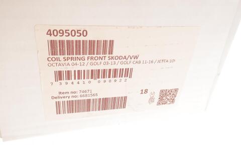 Пружина (передняя) VW Golf V/VI/Skoda Octavia 1.9TDI/2.0/TDI/SDI/FSI/1.8TSI 03-13 (унив/накл.ч.ч) Пружина (передняя) VW Golf V/VI/Skoda Octavia 1.9TDI/2.0/TDI/SDI/FSI/1.8TSI 03-13 (унив/накл.ч.ч)