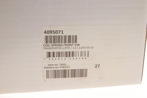 Пружина (передняя) VW T5/Multivan V 1.9TDI/2.0/2.0TSI 03-15 (с борт.пл/фургон) Пружина (передняя) VW T5/Multivan V 1.9TDI/2.0/2.0TSI 03-15 (с борт.пл/фургон)