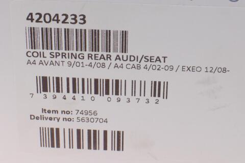 Пружина (задня) Audi A4 1.6-3.0/1.8T/1.9-2.7TDI/2.0FSI/TFSI +quattro 01-08 (унів.) (без спорт.х.ч) Пружина (задня) Audi A4 1.6-3.0/1.8T/1.9-2.7TDI/2.0FSI/TFSI +quattro 01-08 (унів.) (без спорт.х.ч)
