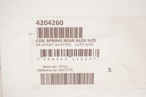 Пружина (задня) Audi A6 1.8T/2.4/2.5TDI/2.8/3.0 quattro/VW Passat B5 4motion 97-05 (унів.) (HD)