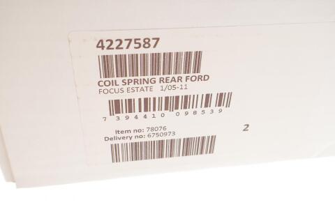 Пружина (задня) Ford Focus II Turnier 1.4-2.0/1.6-2.0TDCi/1.8Flexifuel 04-12 (універсал)