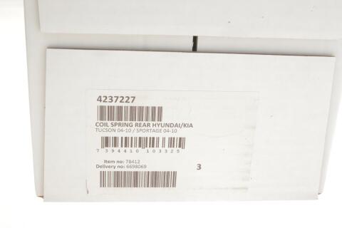 Пружина (задня) Hyundai Tucson 2.0/2.0CRDi 04- (SUV)