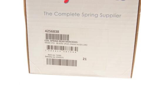 Пружина (задня) MB Vito (W638) 2.0-2.3D 96-03 (фургон/автобус) (з пост.діам.) (№ шасі від 021235-)