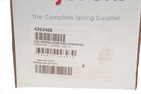 Пружина (задняя) Opel Combo 1.3-1.7CDTI/1.4-1.6 01- (фургон/вен) (с пост.d) (не для повыш.нагр) (HD)