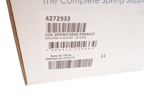 Пружина (задня) Renault Megane II 1.4-2.0/1.5dCi/1.9dCi 03- (седан)