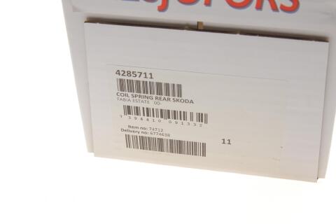 Пружина (задняя) Skoda Fabia I/II Combi 1.2-2.0/1.4-1.9TDI/1.2TSI/1.9SDI 00-14 (универсал)