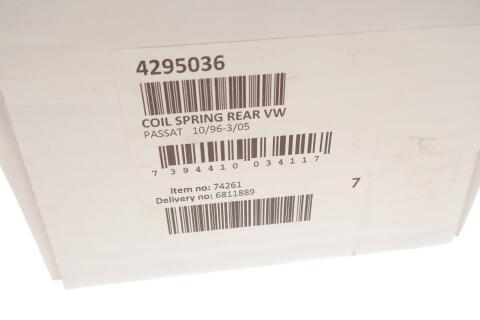 Пружина (задняя) VW Passat B5 1.6-2.0/1.8T/1.9TDI/2.3 VR5/2.5TDI/2.8 V6 96-05 (седан) (с пост.диам.)