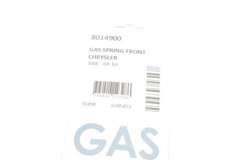 Амортизатор капоту Chrysler 300C 04-12 (седан/універсал) Амортизатор капоту Chrysler 300C 04-12 (седан/універсал)