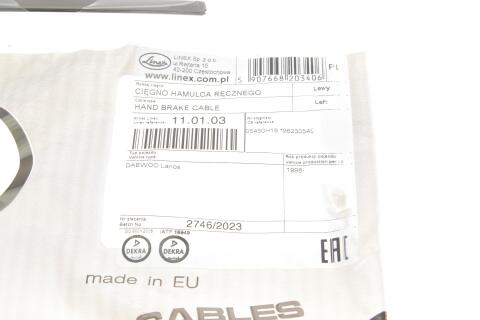 Трос ручника (задний) (L) Daewoo Lanos 1.4/1.5/1.6 16V 97- (4 креп.)