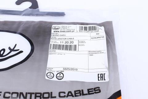 Трос газу Daewoo Lanos 98- (807/550 мм)