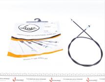 Трос капоту VW Golf II 83-91 (1733/1676 мм) Трос капоту VW Golf II 83-91 (1733/1676 мм)