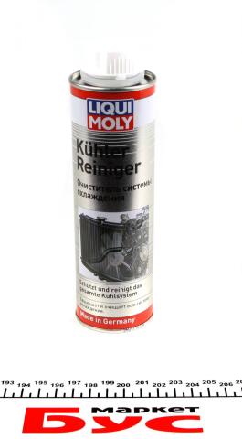 Средство для очистки системы охлаждения (300ml) Kuhler Reiniger (3320=1994)