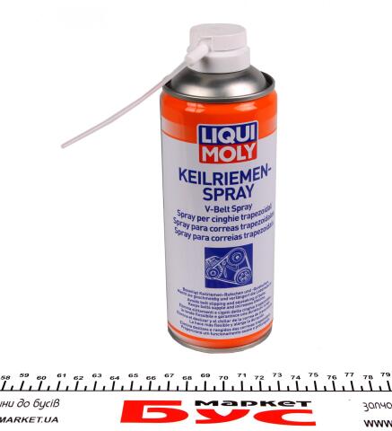 Средство по уходу за клиновыми (поликлиновыми) ремнями (400ml) Keilriemen-Spray