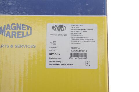 ШРКШ (внешний) VW Caddy III 1.2 TSI 10-15 (33x36z) (TOJ0314)
