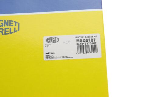 Проводи запалювання Lada 2105/2107/1200-1600 1.3 -12 (к-кт) (високовольтні) (MSQ0107) Проводи запалювання Lada 2105/2107/1200-1600 1.3 -12 (к-кт) (високовольтні) (MSQ0107)