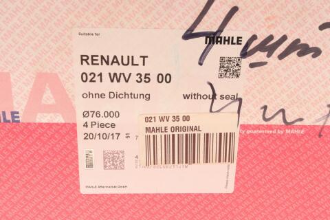 Гільза поршнева Renault Duster/Dokker 1.5dCi 12- (d=76mm) Гільза поршнева Renault Duster/Dokker 1.5dCi 12- (d=76mm)