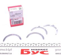 Шайба розбігу колінвалу VW T4 1.9TD (STD)