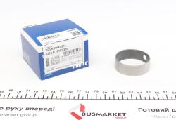 Втулка валу проміжного (передня) VW Caddy/T5/T4 1.5-3.2 6V 81- (товщина 1.7-1.77mm)