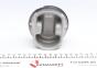 Поршень VW Passat/Audi A3/A4/A6 1.8T 97-05 (81.51mm/+0.5), фото 2 - інтерент-магазин Auto-Mechanic