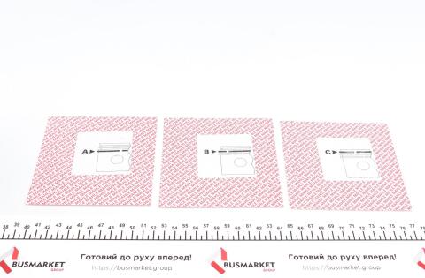 Кольца поршневые BMW 3 (E46)/5 (E39/E60) 2.5i (M54) 00-05 (84.25mm/+0.25) (1.2-1.5-2)