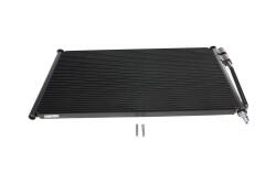 Радиатор кондиционера Ford Fiesta 01-08/Fusion 1.25-1.6i/1.4TDCi 02-12/Mazda 2 1.25-1.6i/1.4CD 03-07 Радиатор кондиционера Ford Fiesta 01-08/Fusion 1.25-1.6i/1.4TDCi 02-12/Mazda 2 1.25-1.6i/1.4CD 03-07