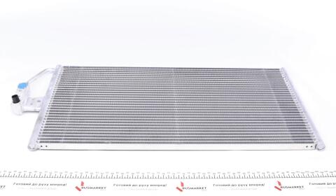 Радиатор кондиционера BMW 5 (E39)/7 (E38) 2.0D-3.9D 98-04 (замена на AC 266 000S)