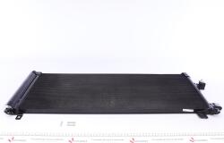 Радіатор кондиціонера Citroen C5 III/C6/Peugeot 508 2.2D/3.0D 06-