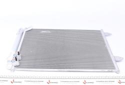 Радиатор кондиционера VW CC/Passat 1.4-3.6 07-16 (417x568x17)