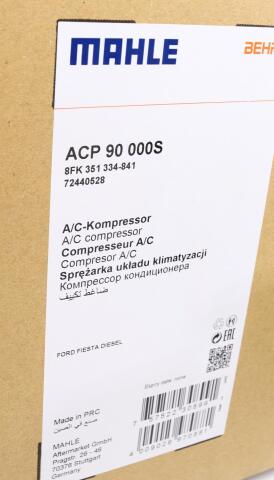 Компресор кондиціонера Ford Fiesta 1.4/1.6 TDCi 08- Компресор кондиціонера Ford Fiesta 1.4/1.6 TDCi 08-
