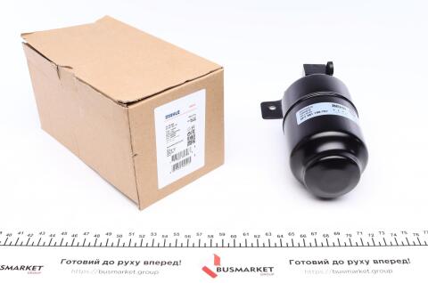 Осушувач кондиціонера VW Sharan 95-10/Ford Galaxy 95-06 Осушувач кондиціонера VW Sharan 95-10/Ford Galaxy 95-06