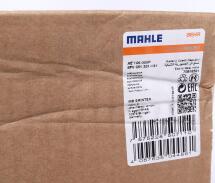 Радиатор кондиционера VW Crafter 2.0TDI/2.5TDI/MB Sprinter 2.2CDI/3.0CDI 06-16 (в салоне)