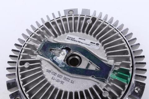 Муфта вентилятора VW LT 2.8TDI 96-