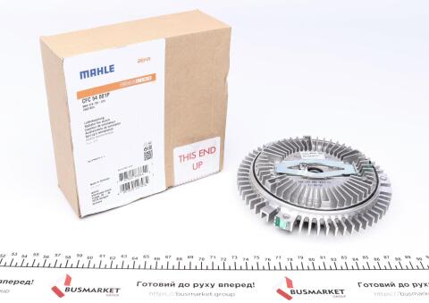 Муфта вентилятора MB Sprinter (901-903) 2.3D/2.9D 95-06