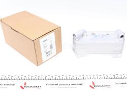 Радіатор масляний VW Caddy IV/Passat 14-/Skoda Octavia 1.0-2.0TSI/1.6-2.0 TDI 12- (теплообмінник)