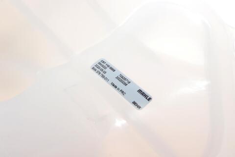 Бачок расширительный Audi A6 1.8/2.0/2.3/2.8i/2.5 TDI 94-97