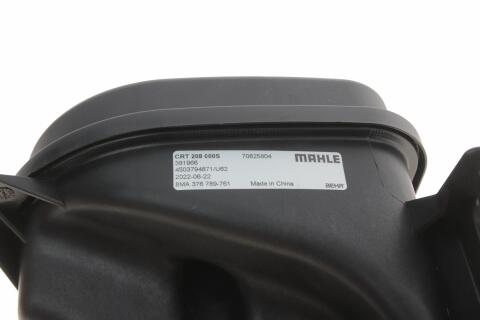 Бачок расширительный BMW X5 (E70)/X6 (E71) 06-14