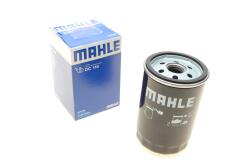 Фильтр масляный MB 2.0E 2.6E