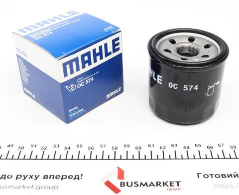 Фільтр масляний Suzuki C1500/C1800/C800/DL1000/DL650/GSF1200/GSF1250/GSF600/GSF650/Kawasaki KLV 1000 Фільтр масляний Suzuki C1500/C1800/C800/DL1000/DL650/GSF1200/GSF1250/GSF600/GSF650/Kawasaki KLV 1000