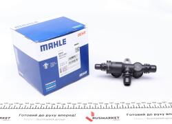 Термостат BMW X5 3.0D/3.0i/4.4-4.8i 00-06