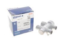 Термостат Audi Q7 3.0 TDI 06-10 (75°C) Термостат Audi Q7 3.0 TDI 06-10 (75°C)